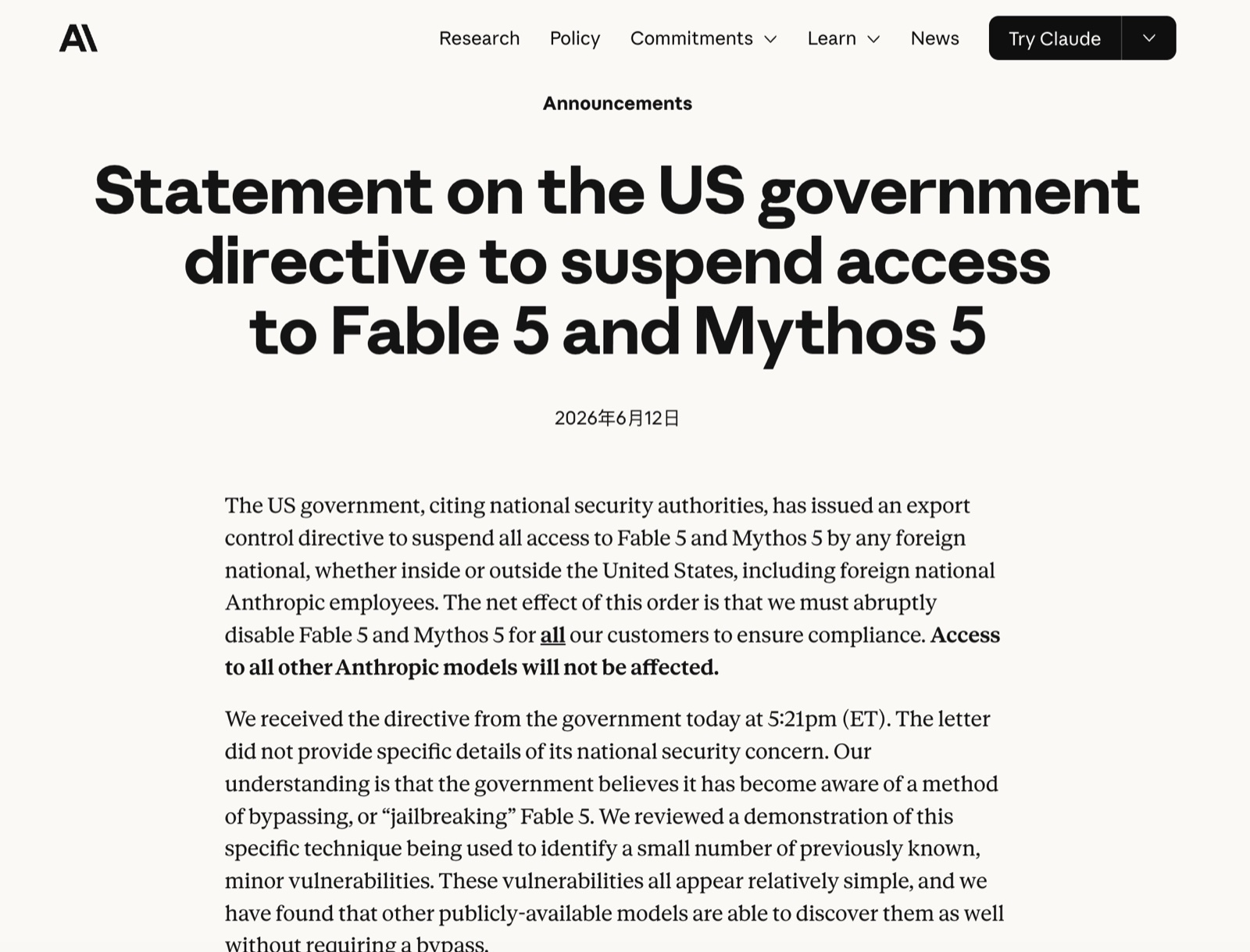 Anthropic 官方聲明截圖,標題為「Statement on the US government directive to suspend access to Fable 5 and Mythos 5」