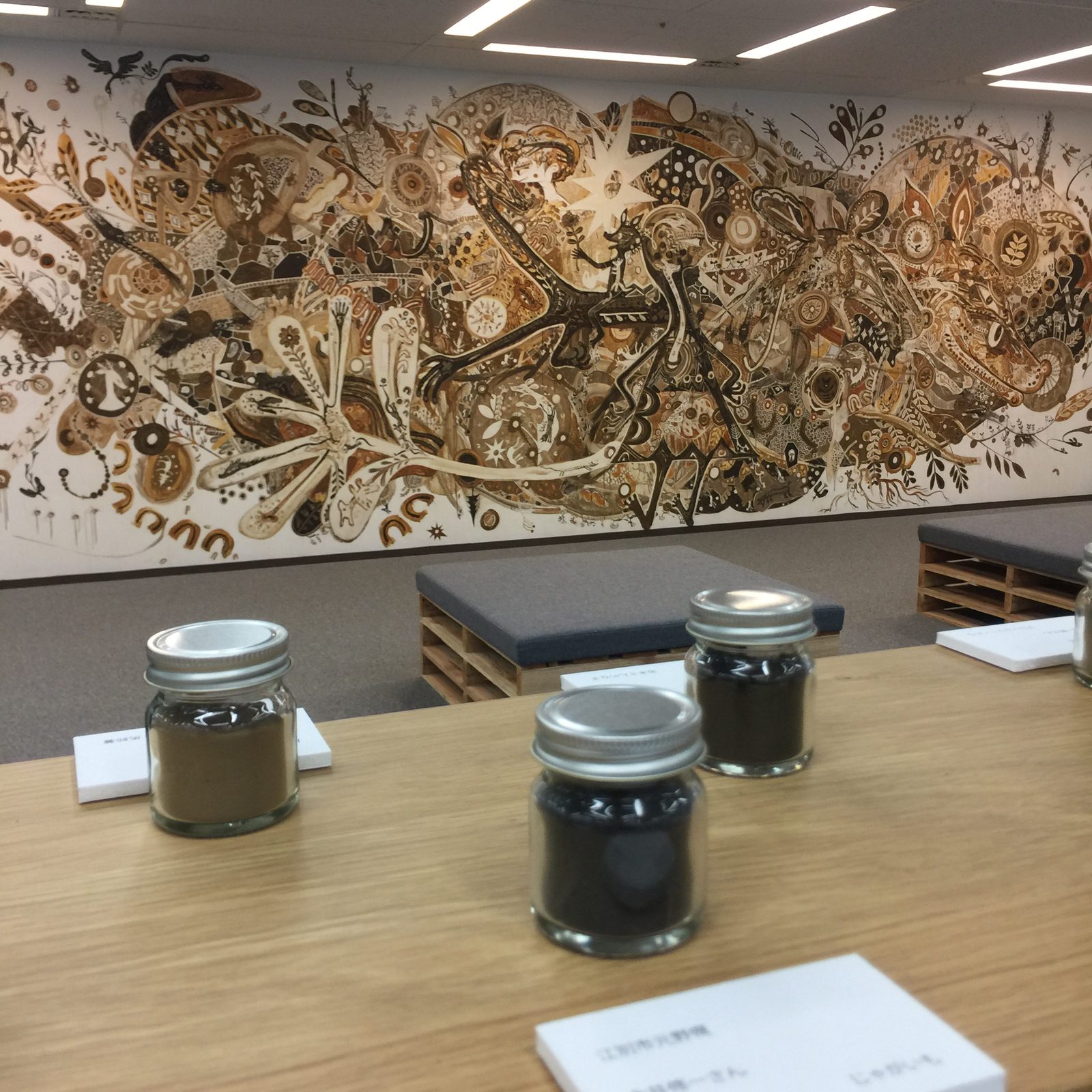 東京品川的 Oisix